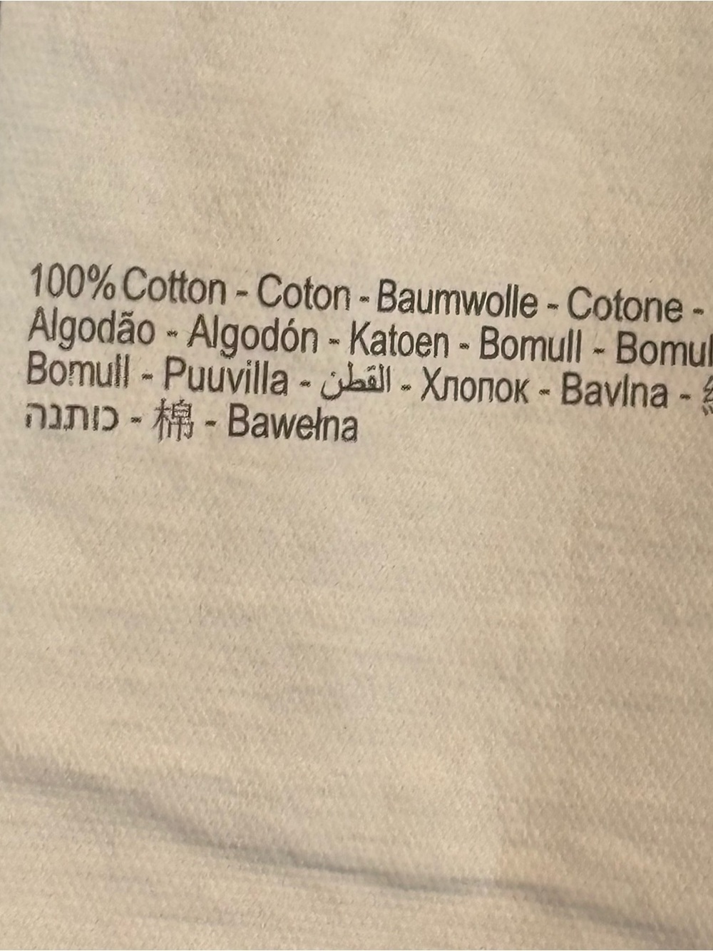 ROLLA'S High Rise Light Blue Baggy Jeans - Picture 10 of 14